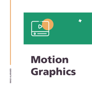 Motion Graphics